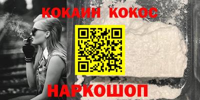 герыч Пушкино