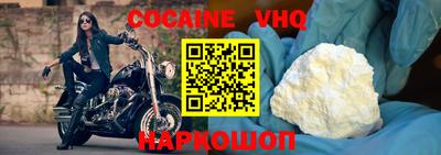 герыч Пушкино