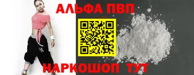 2c-b Пыть-Ях