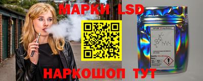 гашиш Пугачёв