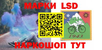 гашиш Пугачёв