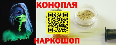 2c-b Пыть-Ях