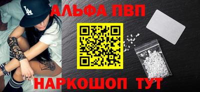 2c-b Пыть-Ях