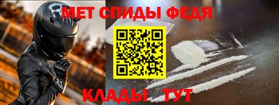2c-b Пыть-Ях