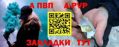 2c-b Пыть-Ях