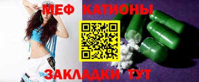 герыч Пушкино