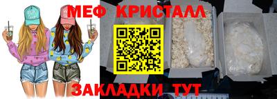 гашиш Пугачёв