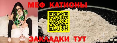 2c-b Пыть-Ях