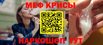 гашиш Пугачёв